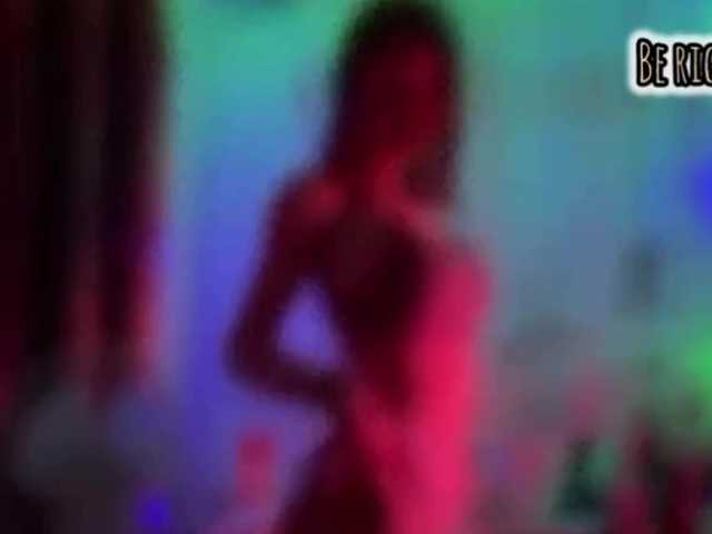 Armura's BongaCams show and profile