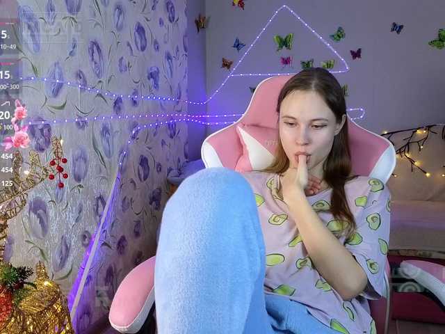 Armura's BongaCams show and profile