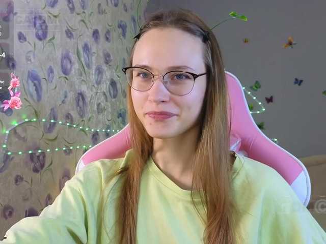 Armura's BongaCams profile