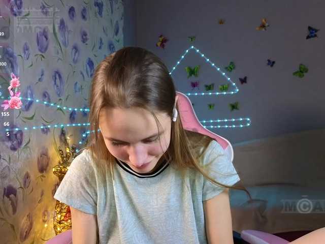 Armura's BongaCams profile