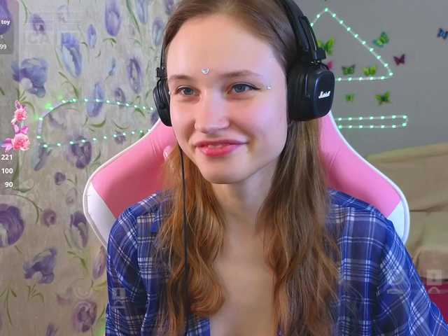 Armura's BongaCams show and profile