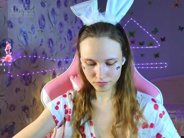 Armura's BongaCams show and profile