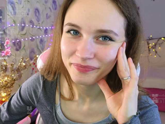 Armura's BongaCams show and profile