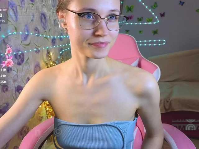 Armura's BongaCams show and profile