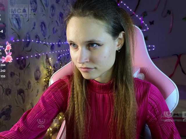 эросцена Armura