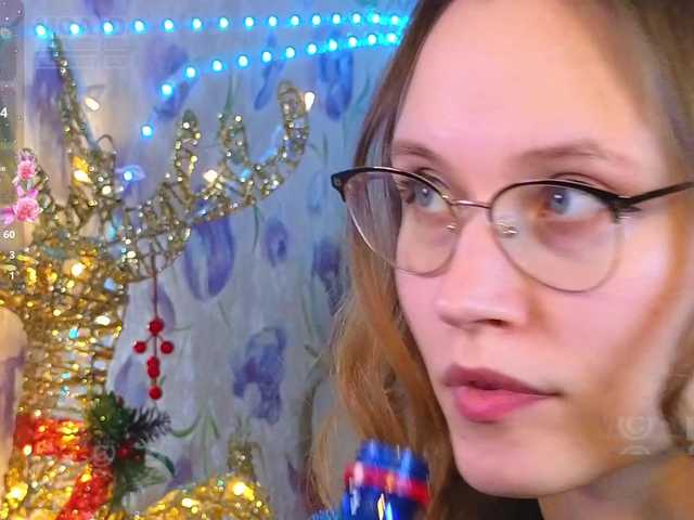 эро-видео с Armura