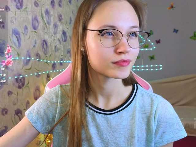 Armura's BongaCams profile