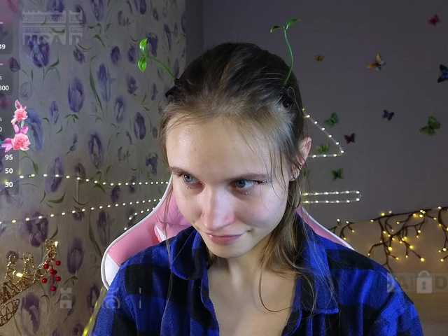 Armura's BongaCams show and profile