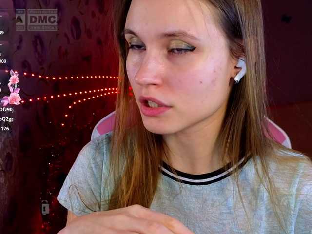 в попе у Armura