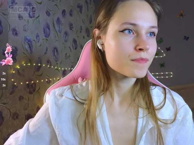 Armura's BongaCams profile