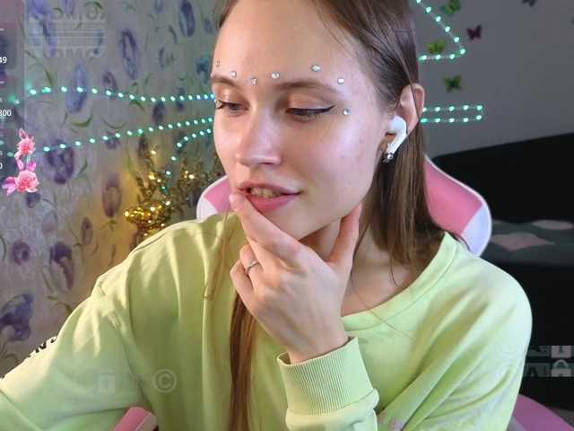 Armura's BongaCams show and profile