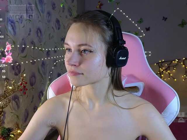 Armura's BongaCams show and profile