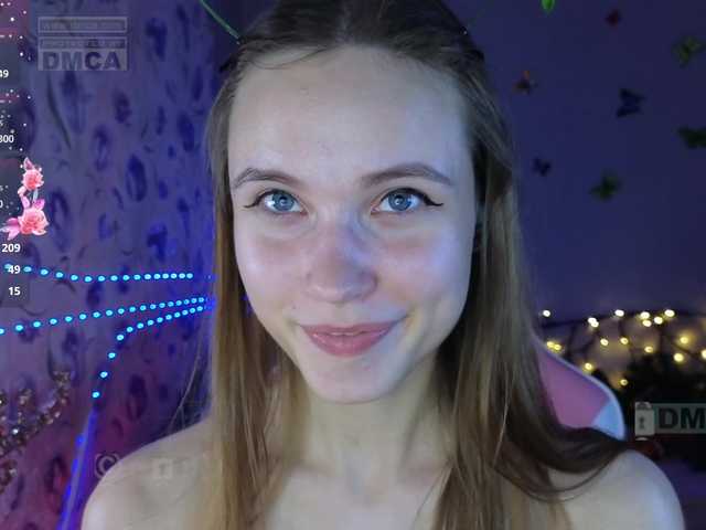 вебка от Armura