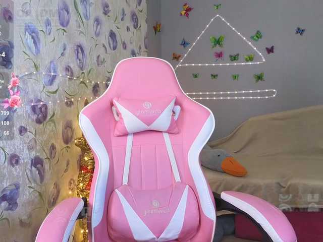 Armura's BongaCams show and profile