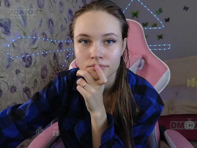 Armura's BongaCams show and profile