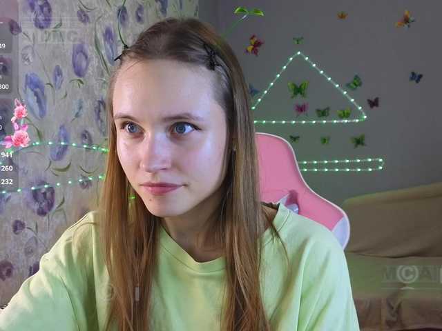 Armura's BongaCams show and profile