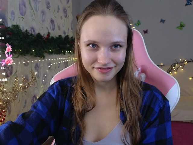 Armura's BongaCams show and profile