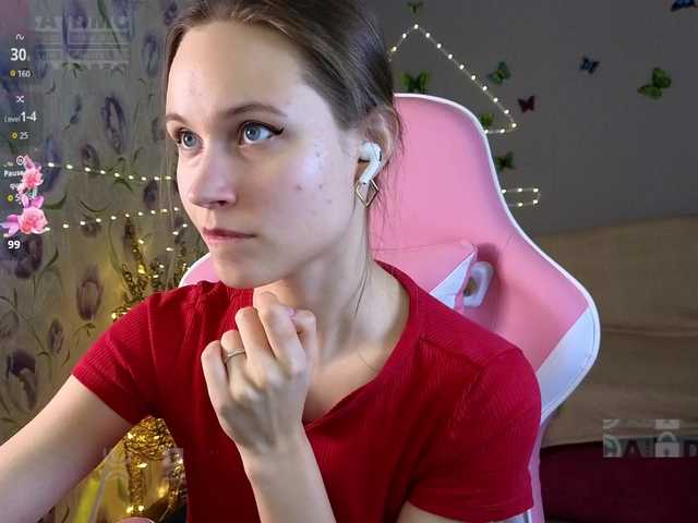 Armura's BongaCams show and profile