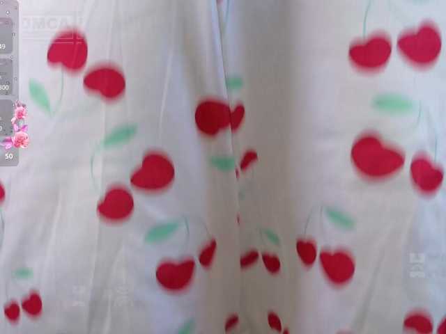 Armura's BongaCams show and profile