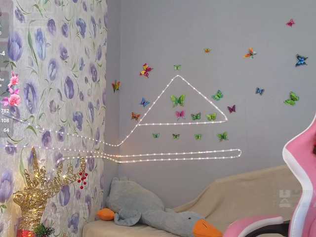 Armura's BongaCams profile