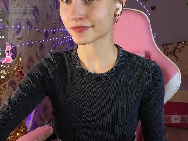 Armura's BongaCams show and profile