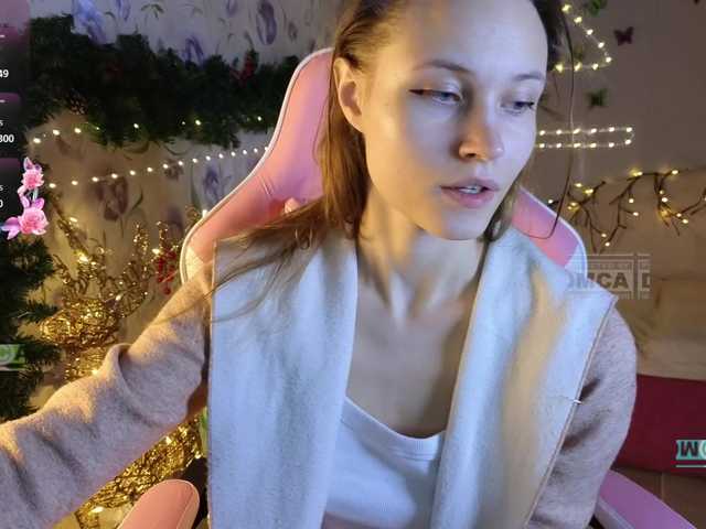 Armura's BongaCams show and profile