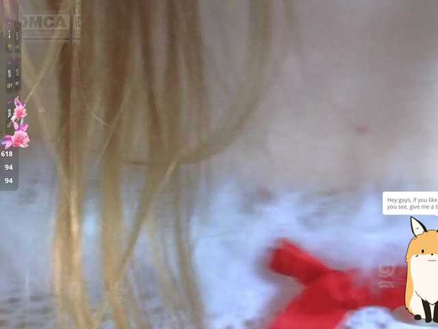 Armura's BongaCams profile