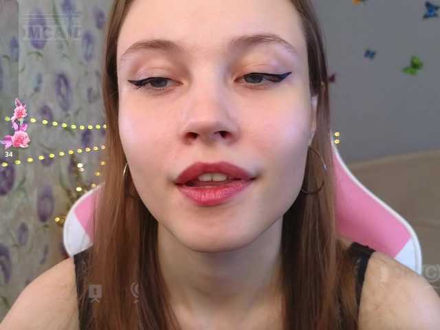 Armura's BongaCams show and profile