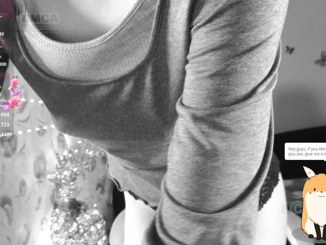 Armura's BongaCams show and profile