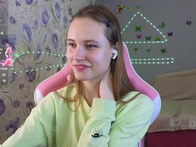 Armura's BongaCams show and profile