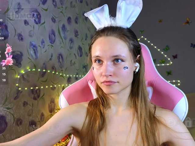 Armura's BongaCams show and profile