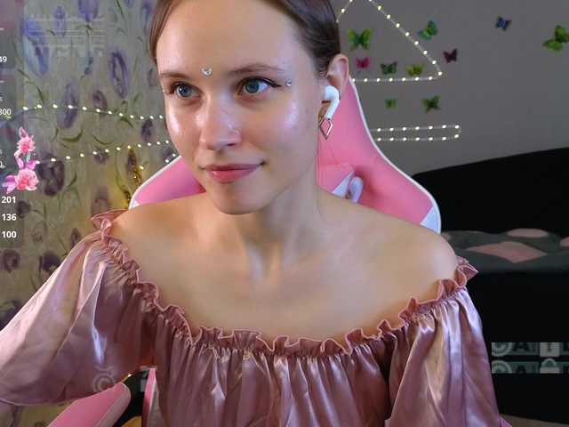 Armura's BongaCams show and profile