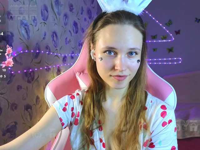 Armura's BongaCams show and profile