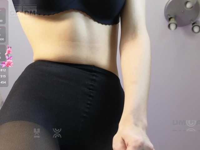 Armura's BongaCams show and profile