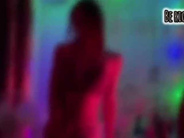 Armura's BongaCams show and profile