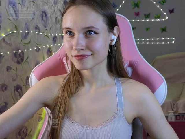 Armura's BongaCams show and profile