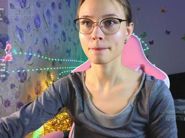 Armura's BongaCams show and profile