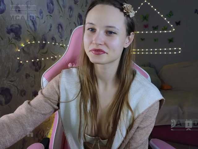 Armura's BongaCams show and profile