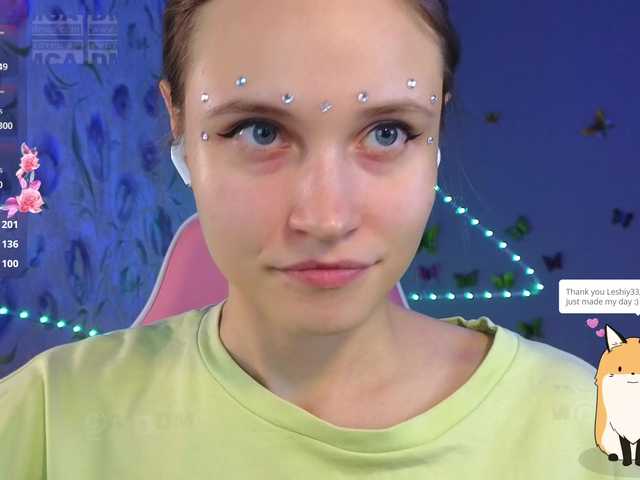 Armura's BongaCams show and profile