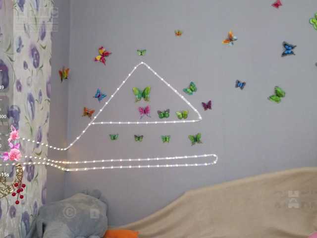 Armura's BongaCams profile