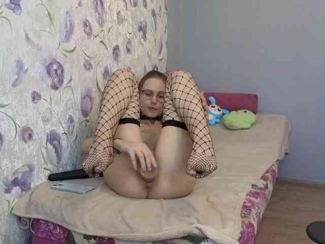 naked video chat Armura