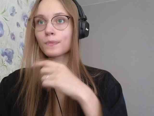 live voyeur Armura