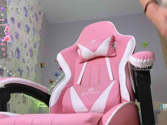 online webcam camera Armura