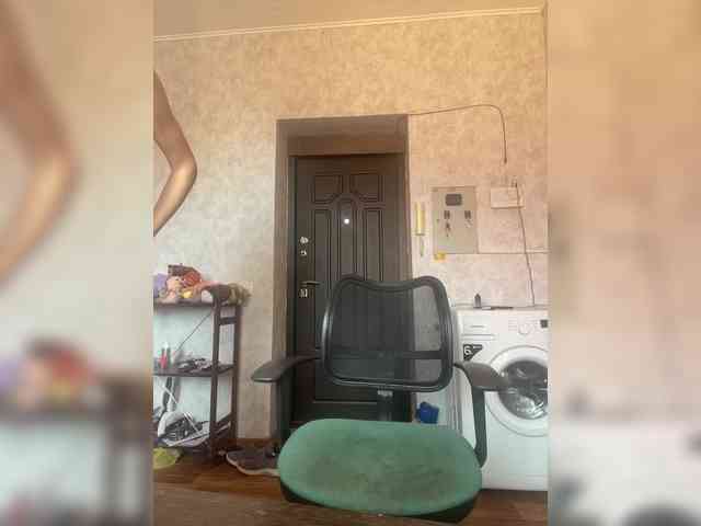 Armura webcam