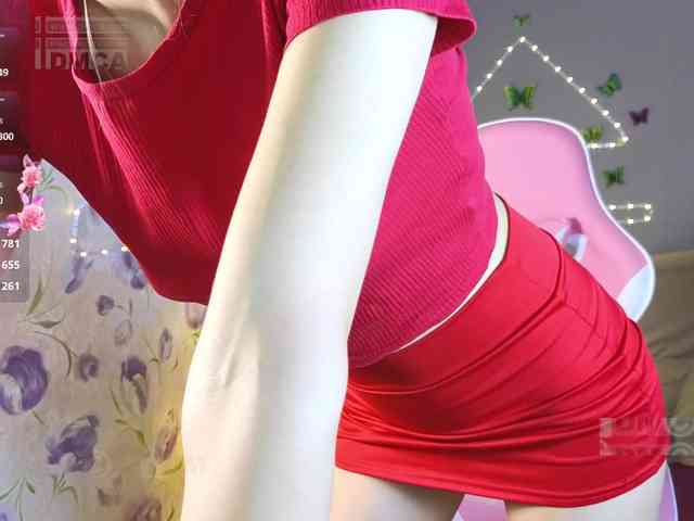 Armura Live Webcam on BongaCams