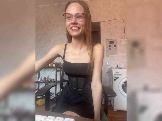Armura webcam