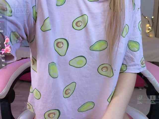 Armura Live Webcam on BongaCams