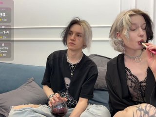 VeryRareTwins Porn Show