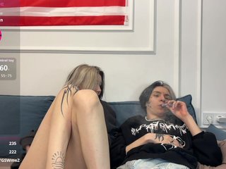 VeryRareTwins Porn Show