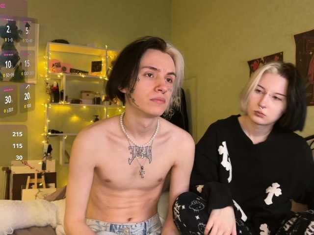 VeryRareTwins from BongaCams